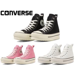 コンバース オールスター シャークソール ハイカット CONVERSE ALL STAR SHARK...