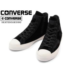 コンバース スケートボーディング ブレイクスター シンペイウエノ CONVERSE スニーカー メンズ レディース 靴｜foot-time