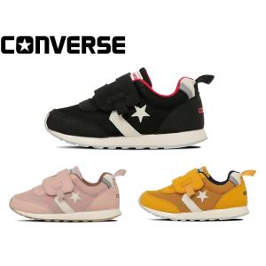 コンバース ベビー RS CONVERSE BABY RS 37303650 37303651 37...