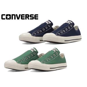 コンバース オールスター スリップ 3 ＯＸ CONVERSE ALL STAR SLIP 3 OX 31311010 31311011メンズ レディース スニーカー 靴｜foot-time