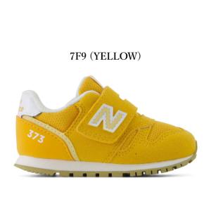 ニューバランス キッズ スニーカー 373 n...の詳細画像3