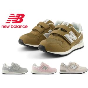 ニューバランス ベビー キッズ ジュニア 313 new balance PO313 JI2 JJ2...