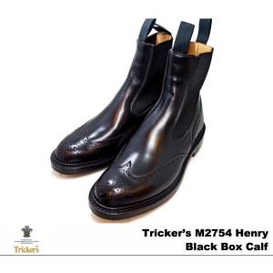 Tricker's（トリッカーズ） ウッドストック ブラックボックスカーフ