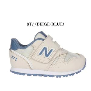 ニューバランス キッズ スニーカー 373 n...の詳細画像2