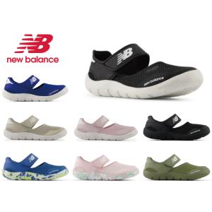 ニューバランス キッズ サンダル 208 new balance Y208 YO208 子供靴 水遊び 川遊び 海 ブルー ベージュ ブラック ピンク カーキ NB