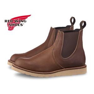 REDWING 3190 CLASSIC CHELSEA レッドウィング クラッシク チェルシー サイドゴア AMBER｜foot-time