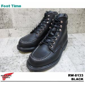 REDWING 8133 SUPERSOLE 6" MOC TOE【レッドウィング スーパーソール 6インチ モックトゥ】BLACK｜foot-time