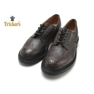 トリッカーズ バートン ウィングチップ カントリーブーツ m5633 Tricker's エスプレッソ スコッチグレインレザー ダイナイトソール｜foot-time