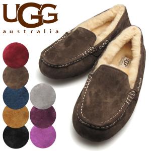アグ アンスレー シープスキン モカシン UGG ANSLEY 3312 8Colors