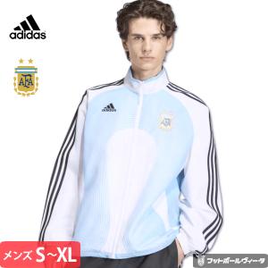 adidas（アディダス） バイエルンミュンヘン トレーニングトップ