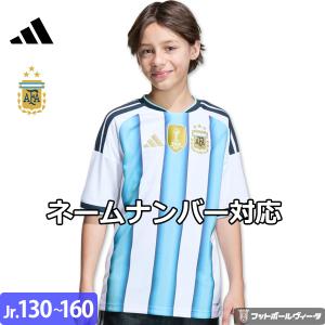 ⭐️新品未使用 adidas⭐️ メキシコ代表 ユニフォーム ホーム 半袖 adidas（アディダス） メキシコ代表 ホーム ユニフォーム 26/27 2026