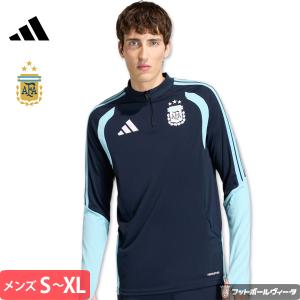 adidas（アディダス） アルゼンチン代表 FIFAワールドカップ