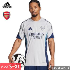 adidas（アディダス） アーセナル ユニフォーム サード 25/26 2025