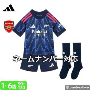 adidas（アディダス） ユベントス ユヴェントス ユニフォーム ホーム