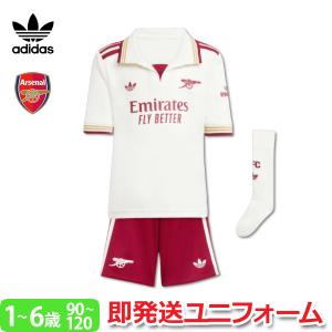 adidas（アディダス） ベルギー代表 ユニフォーム アウェイ 24/25 2024