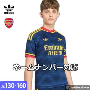 adidas（アディダス） オーセンティック アーセナル ユニフォーム