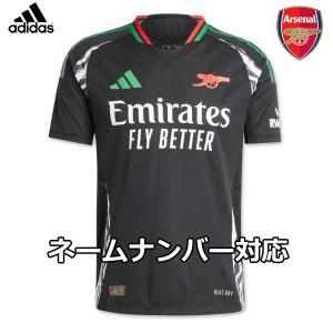 PUMA マンチェスターシティ ユニフォーム アウェイ 23/24 2023 PUMA マンチェスターシティ ユニフォーム アウェイ 23/24 2023