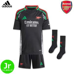 アヤックスユニフォーム アヤックス、25/26シーズンのサードユニフォームを発表