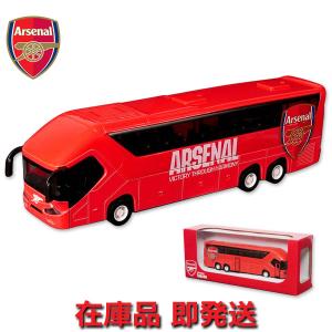 レアルマドリードオフィシャルチームバス ミニカー 公式 グッズ