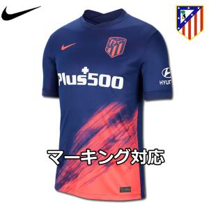 アトレティコ グッズの商品一覧 通販 Yahoo ショッピング