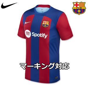 バルセロナ ユニフォーム ホーム 23/24 2023 2024 半袖  NIKE ナイキ 正規品｜football-life