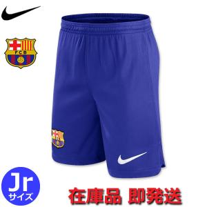 NIKE バルセロナ ユニフォーム パンツ ショーツ ホーム 23/24 2023 2024 キッズ ジュニア ナイキ 正規品 即発送対応 誕生日 プレゼント 子供｜football-life