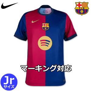 NIKE ナイキ バルセロナ ユニフォーム ホーム 24/25 2024 2025 NIKE ナイキ バルセロナ ユニフォーム ホーム 24/25 2024 2025