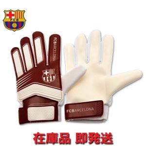 バルセロナ ゴールキーパー GK グローブ 手袋 プレゼント 即発送対応商品｜football-life