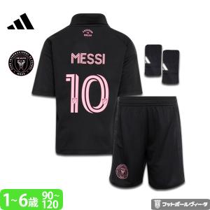 NIKE（ナイキ） #7 ジョアン・フェリックス アトレティコマドリード