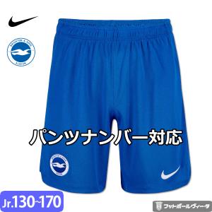 NIKE（ナイキ） アトレティコマドリード ユニフォーム パンツ ショーツ
