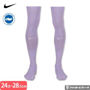 NIKE（ナイキ） インテルナツィオナーレ・ミラノ 22/23 2022 2023