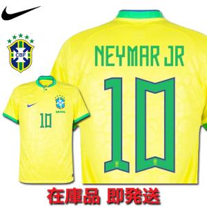 NIKE（ナイキ） ブラジル代表 ホーム ユニフォーム 26/27 2026 2027