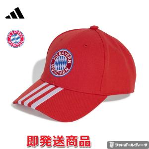 adidas（アディダス） バイエルンミュンヘン オクトーバーフェスト