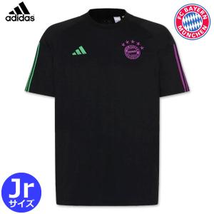 NIKE（ナイキ） ジョアンフェリックス 14番 バルセロナ ユニフォーム