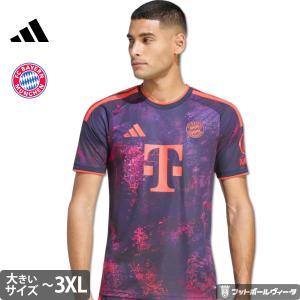 adidas（アディダス） バイエルンミュンヘン ユニフォーム アウェイ 25