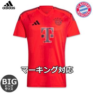 NIKE（ナイキ） ネイマール ブラジル代表 ユニフォーム ホーム 22/23
