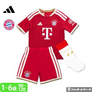 adidas（アディダス） バイエルンミュンヘン ゴールキーパー GK