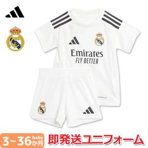 ナイキ正規品 インテル 20-21 3rdルカク ユニフォーム 受注販売】NIKE 20/21 インテル 3rdユニフォーム 公式マーキング付き