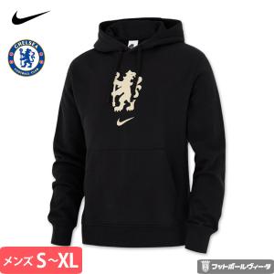 NIKE（ナイキ） メッシ 30番 パリサンジェルマン PSG ユニフォーム