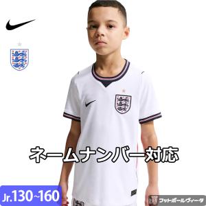 umbro（アンブロ） イングランド代表 ジャージ ラグビー ワールド