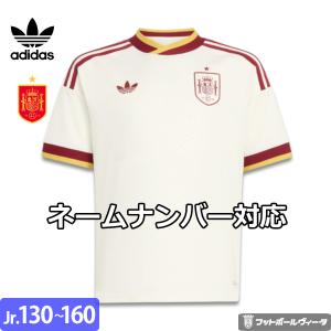 adidas（アディダス） スペイン代表 アウェイ ユニフォーム 26/27 2026
