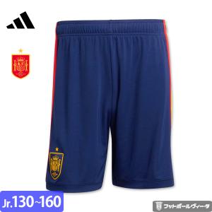 adidas（アディダス） スペイン代表 ユニフォーム パンツ ホーム 26/27