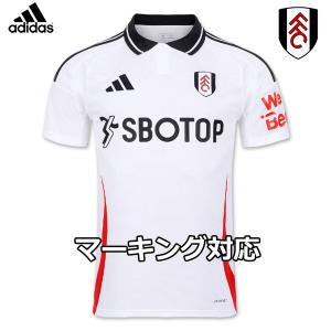 adidas（アディダス） フルハム フラム ユニフォーム ホーム 24/25