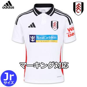 adidas（アディダス） アヤックス ユニフォーム ホーム 23/24 2023