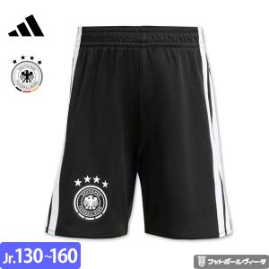 アディダス ドイツ代表 24 ホームショーツ adidas サッカー レプリカ