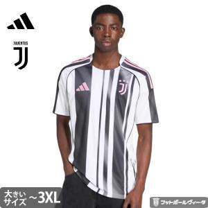 adidas（アディダス） ユベントス ユヴェントス ユニフォーム ホーム