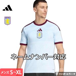 adidas（アディダス） アストンヴィラ アストンビラ ビッグサイズ