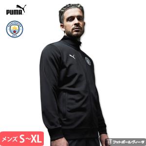 PUMA（プーマ） ボルシアドルトムント BVB トレーニングトップ ドリル