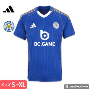 adidas（アディダス） チェルシー 08-09 アウェイ 半袖ユニフォーム