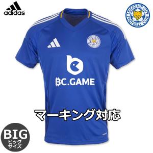 adidas（アディダス） レスターシティ ユニフォーム アウェイ 23/24